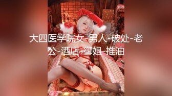 千人斩星选高颜值甜美蓝衣妹子，深喉插嘴近距离掰穴骑乘