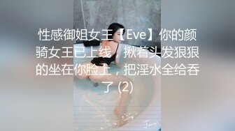 91新人Dr.Chan_(陳教授)-VOL001-上海民間小韓雪HD奶茶妹，全程對白無尿點-1080p高清完整版