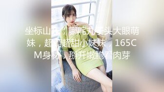 《极品CP❤️魔手✿外购》美女如云热闹商场全景4K镜头偸拍女厕各种大屁股小姐姐方便~好多气质小姐姐撅着大腚嘘嘘好养眼