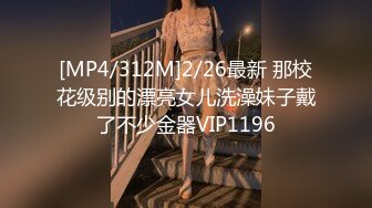 女友雏菊的首开纪录 (ph6148e8563289d)