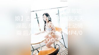 小姐姐写真 成人用品模特 BJ-BANHEE-美金4K私拍精彩作品Cheongsam旗袍美女2