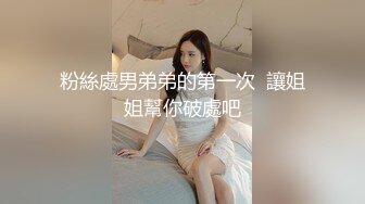 ❤️白虎嫩穴双马尾萝莉萌妹❤️脱下小可爱内裤随意玩弄无毛小嫩穴，腰细圆润屁股翘起后入，进进出出呻吟娇喘太夹了