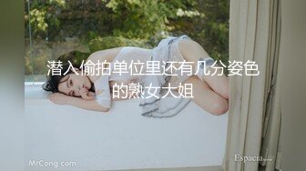 [MP4]STP30439 國產AV SA國際傳媒 SAQP020 在辦公室與人妻職員偷情 李允熙 VIP0600