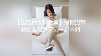 MTVQ17.EP3.凌薇.寻宝吧女神.EP3.AV篇.黑暗中的玩具地狱.麻豆传媒映画