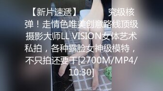 长相清纯美女主播床上跳舞诱惑