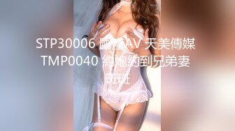 P站20万粉华裔网黄「北京瑶瑶」「Lonelymeow」OF旅游性爱日记 3P百合爆菊潮吹露出【第三弹】 (1)