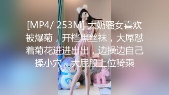 (精東影業)(jdbc-076)(20230906)強欲騷婦色誘水電工-希汶