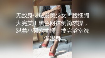 沙滩游泳场女厕全景偸拍各种类型美眉换衣方便有极品妹