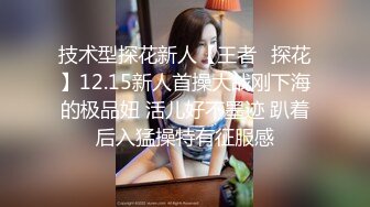 [MP4/1.2GB]麻豆傳媒 內涵甜蜜女友 NHAV016 金錢砸倒足球寶貝 愛愛