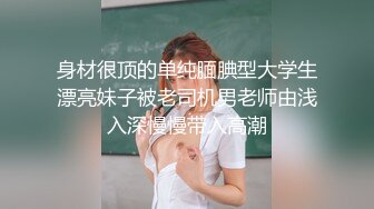 [2DF2] 老公出差不在家的少妇情人 穿上各种丝袜啪啪啪 露脸完整版 - [MP4/317MB][BT种子]