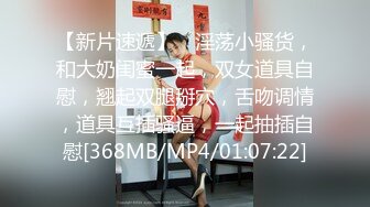 MM-077吉隆坡不停潮吹-吴梦梦