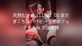 【yunjini】大奶肥臀S曲线，顶级模特订阅OF福利，脸逼同框道具紫薇，各种淫荡高潮脸 (1)