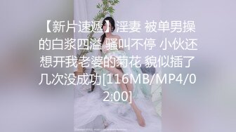 奶瓶 性感淡藍色圍裙搭配性感誘人白色絲襪 身姿苗條曼妙 極致美腿性感動人[91P/681M]