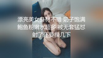 永远不知道满足的少妇