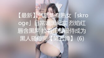 【男娘控狂喜】推特9W粉高颜值「锅包柚」TS门槛福利,解锁各种COS自慰，高潮脸翻白眼吐舌头随手就来【第一弹】 (1)