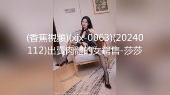 [MP4]STP26073 【腰以下多是腿极品模特】齐逼牛仔短裤，美腿高跟鞋，足交极度诱惑，69姿势舔骚逼，无套激情爆操 VIP2209