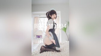 [MP4]國產AV 星空無限傳媒 XKG065 校園秘事 清純校花墮落成淫蕩婊子 白允兒