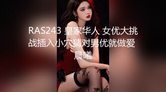 光头逼哥约炮大圈外围极品气质美女舔屌的功夫非常棒