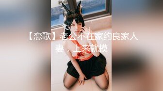 九月私房最新流出??钻石泄密第8季??-高颜值美女3P及各种约炮