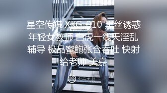 TMTC005 天美传媒 与双胞胎妹妹的邂逅 李娜娜