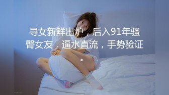 ★☆巨乳肥臀控专属必备★☆极品泄欲身材！推特火爆网红00后小母狗kimheezk不雅私拍~可盐可甜各种SM啪啪调教紫薇视觉盛宴