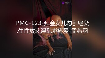 [MP4/ 1.73G] 9分颜值！极品尤物网红女神！开档丝袜修长美腿，大黑牛暴力自慰，头部塞入骑坐