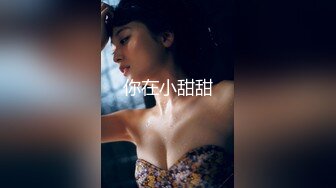 美女看胸