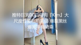 黑丝伪娘69吃鸡贴贴 舒服吗 今天做1 帅气小哥哥被大鸡吧操的嗷嗷叫