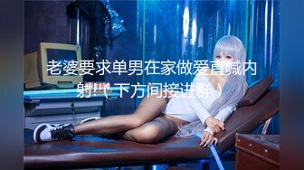 BLXC0005 麻豆传媒 冬日狂骚曲用 肉棒征服隔壁的性感少妇 徐可宣