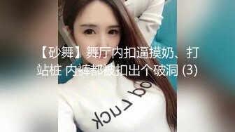 【泄密资源】 【前女友】男友作死或者分手后报_复流出，超稀缺