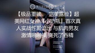 【新片速遞】&nbsp;&nbsp;巨乳熟女技师吃鸡啪啪 你怎么很难硬怎么搞插不不进 啊啊宝贝使劲用力 身材丰腴很能聊天 被小伙操的奶子哗哗很舒坦 [1120MB/MP4/44:20]