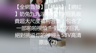 [MP4/ 703M]&nbsp;&nbsp;一脸骚样女仆装极品颜值美女，脱下丁字裤咬在嘴里，抖动美臀超嫩粉穴，舔弄炮友大屌，倒立特写爆操嫩穴