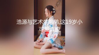 台湾SWAG美女Daisybaby夢見和女神共度美好的一天