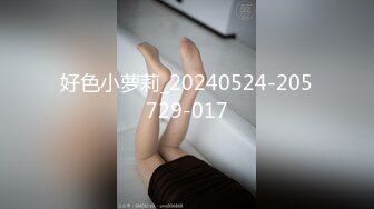 《硬核重磅泄密》万人求档OF黑白通吃极品媚黑气质御姐【我是Z】私拍全套，车震野战露出被黑人健壮小哥玩肏 (12)