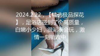 大二眼镜学妹按摩院勾引男技师让戴套干她中途小哥觉得戴套不爽把套拔了无套内射