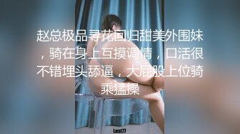 大学女友自己来找我