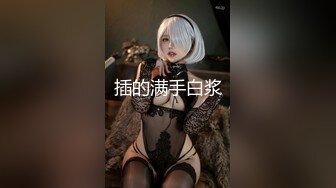 【乡村李云迪】城中村炮王粉丝建议下不断改进，超近摄像头，给你所有想看的，大胸熟女，暴插过瘾叫得响亮