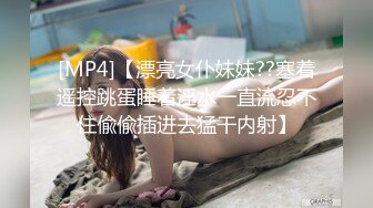 M-fu-na x 3P连续活化x高潮高潮。前著名女音乐制作人