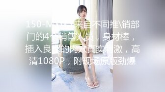 我的女人抽麻後他特別愛做愛