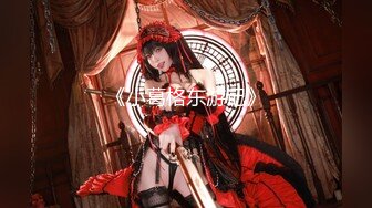 ✿果冻传媒✿ BCM019 寂寞少妇勾引我 奇妙快感