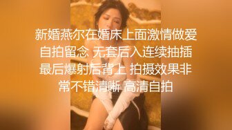 小宝寻花第二场牛仔短发高颜值性感妹子，特写口交吸奶调情大力猛操呻吟