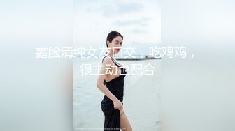 女神级高颜值美女嫩模高级酒店完成拍摄后被摄影师趁机挑逗抠逼诱惑啪啪，蝴蝶穴操的嗷嗷大叫!