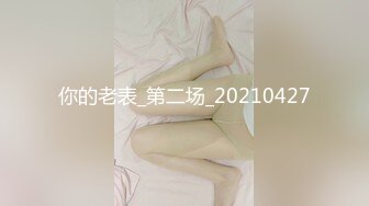 与离异熟女插出白浆