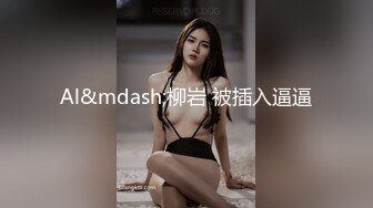 厉害 竟然搞到丰满外国小妞，低胸黑丝翘着白嫩大屁股坐在鸡巴上 扭动呻吟 骑乘起伏好会做爱，骚劲十足