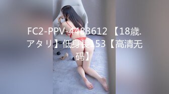 女上骑乘果然是一种视觉享受 2