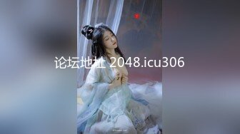 小女友说新年福利可内射一发