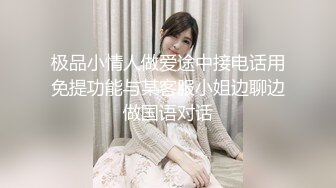 【玩、家】找个小草莓妹妹 口爆好多次