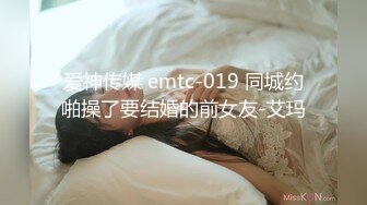 【性欲爆发??四点全露】人氣爆乳女神『雨橙』情欲按摩師 巨乳人妻性冷淡的实战治愈 巨乳秘笈媚药爆操施术 高清720P版