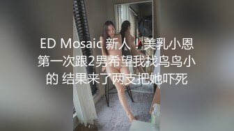 ✿美乳丰臀✿身材超棒的御姐女神〖Vita〗cos圣诞小麋鹿，小屁股紧实又翘挺 极品蜜桃小丰臀骑乘 视觉感超强