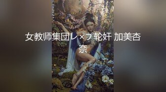 (中文字幕) [JUL-253] 转职之后在勤务中美艳女上司小早川怜子持续玩弄菜鸟的我